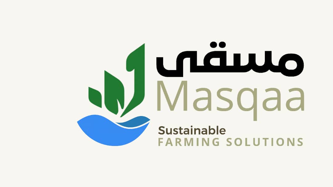 شعار مسقى